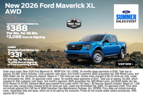 New Ford and Used Car Dealer Serving Troy | Suburban Ford Of Troy